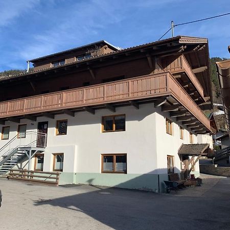 Haus Brunnenberg Lägenhet Sölden Exteriör bild